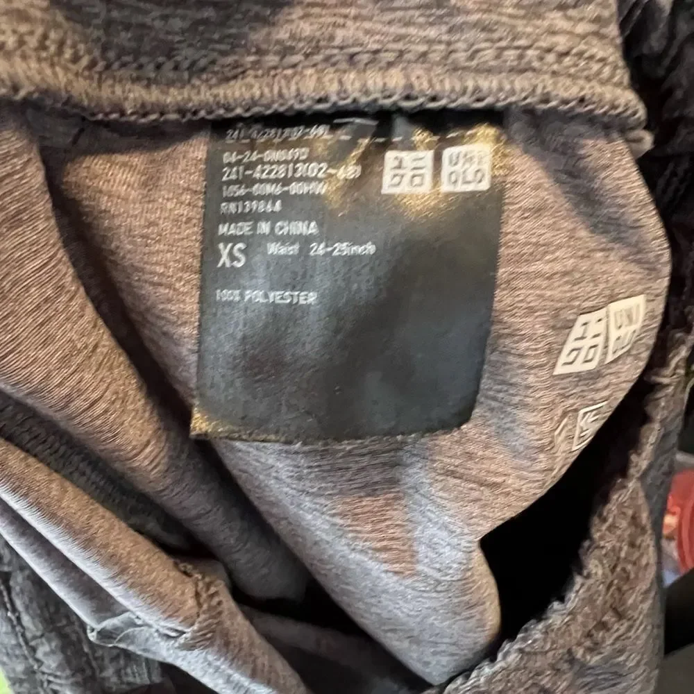 Uniqlo Dri-Ex Stretch‎ Pants